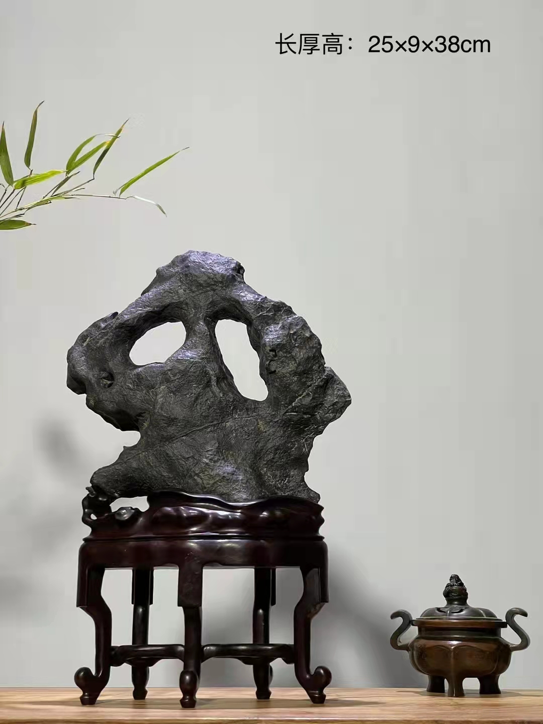 灵璧石