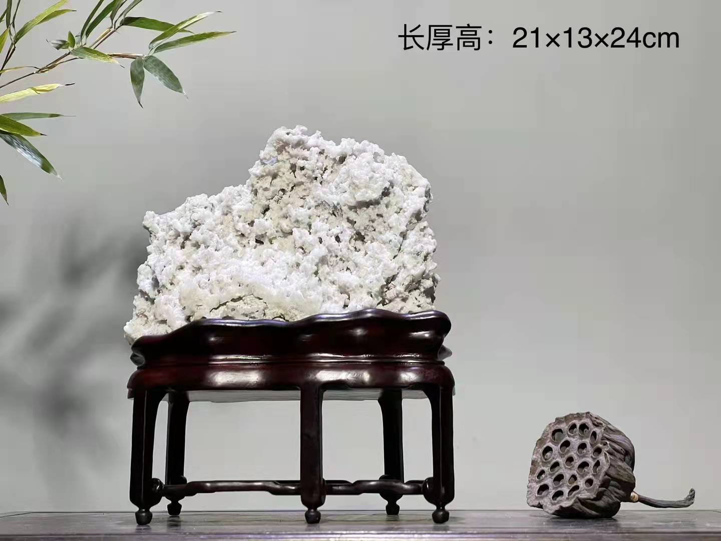 昆石