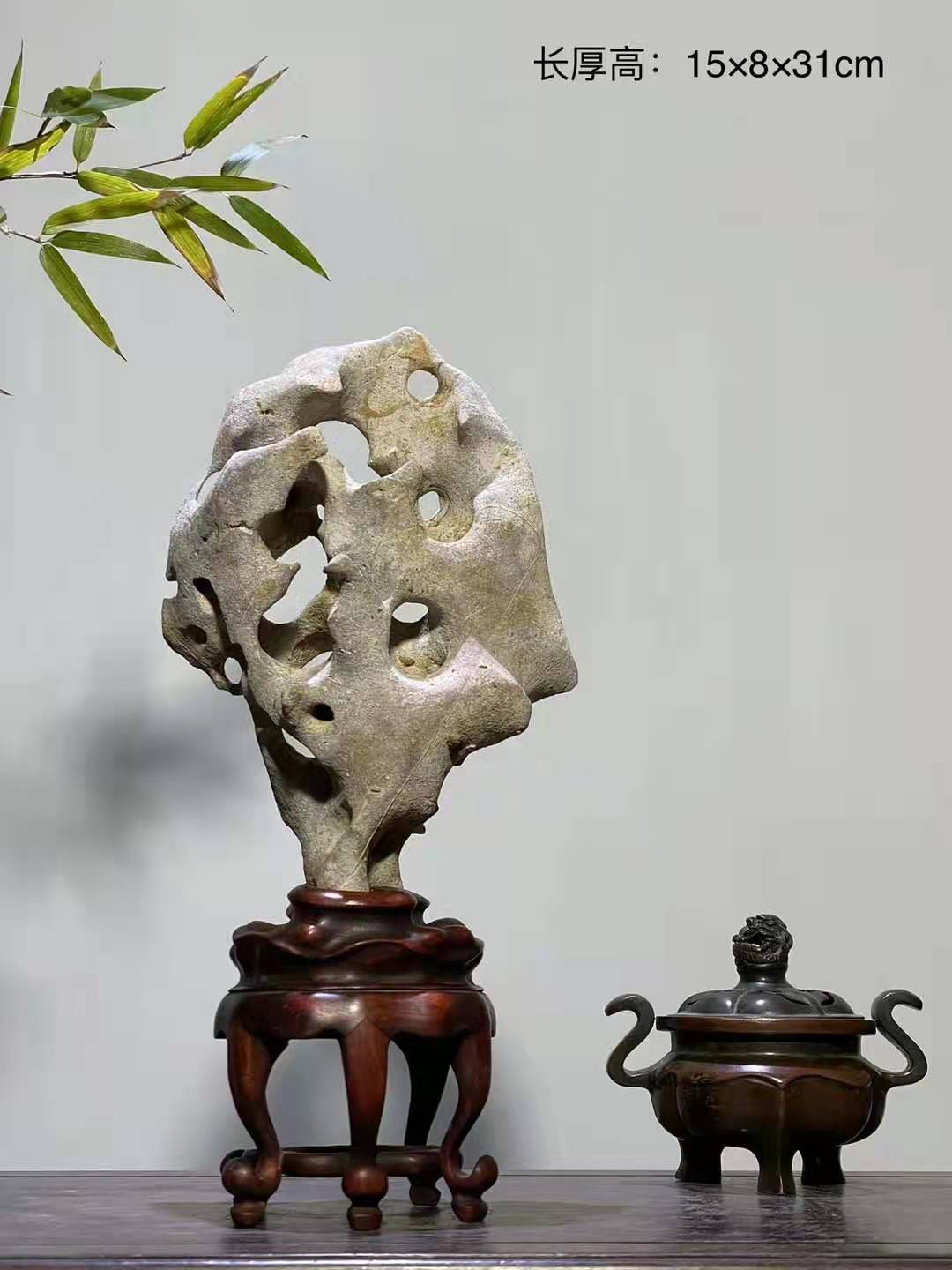 太湖石