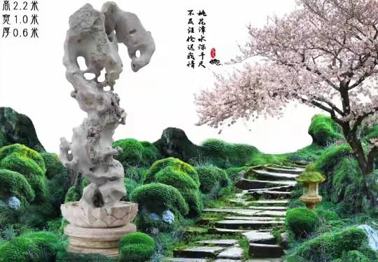 园林太湖石