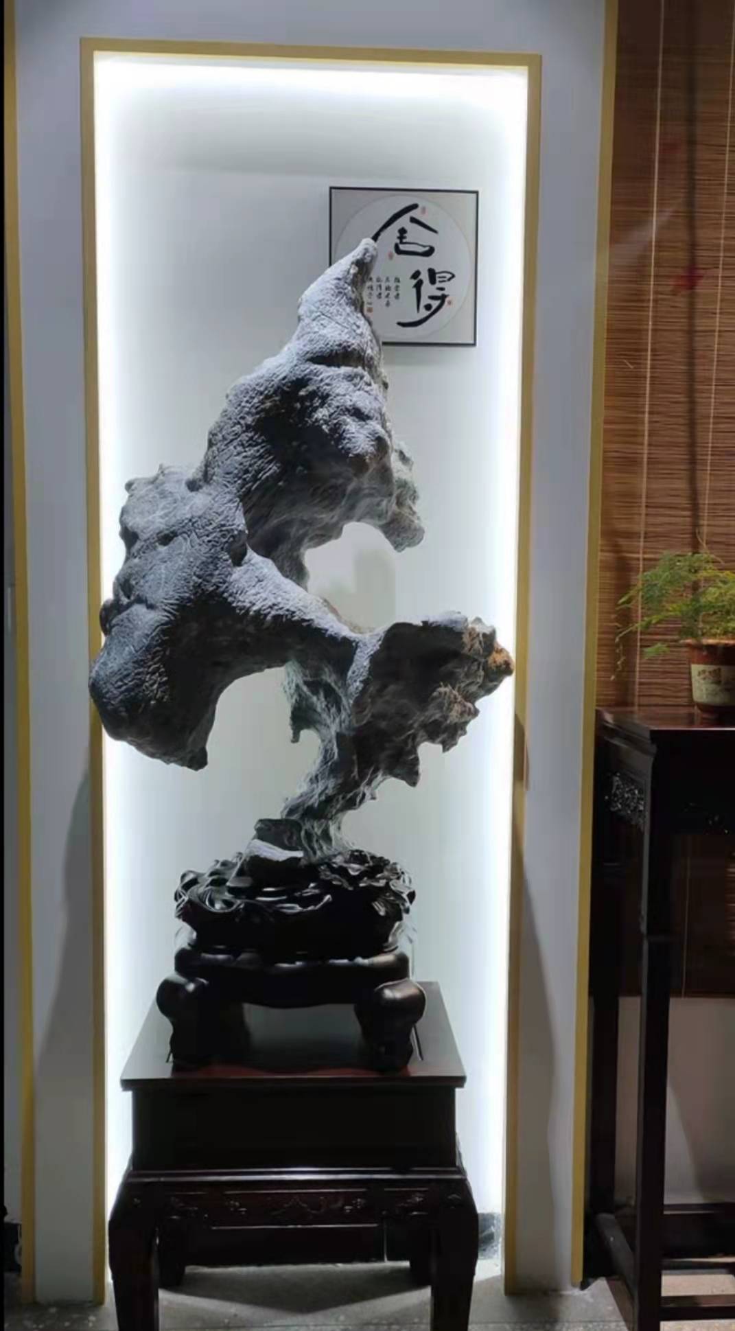 灵璧石