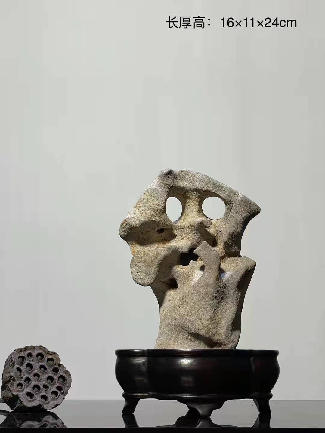 太湖石