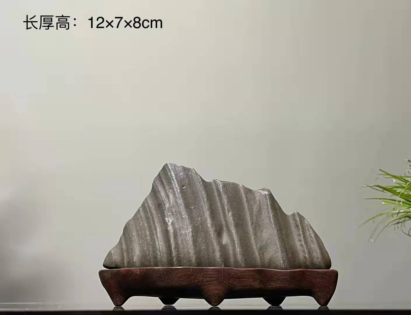 绿泥石