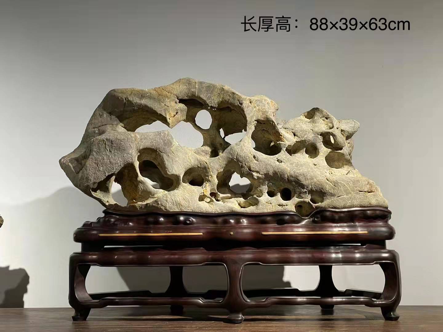 太湖石