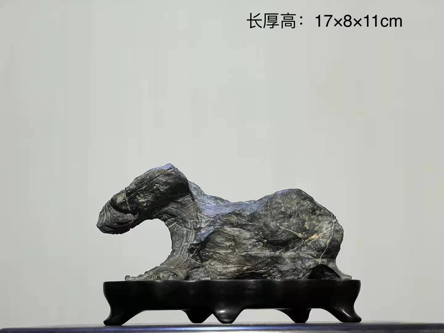 灵璧石