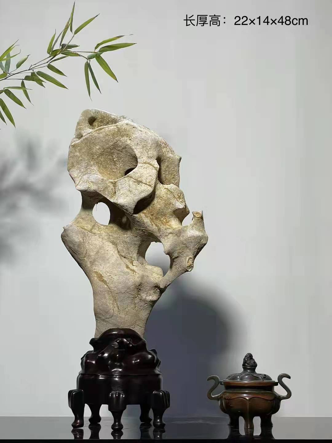 太湖石