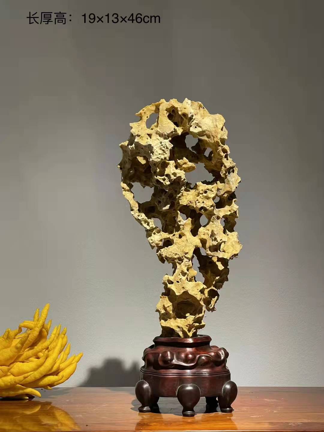 紫玲珑