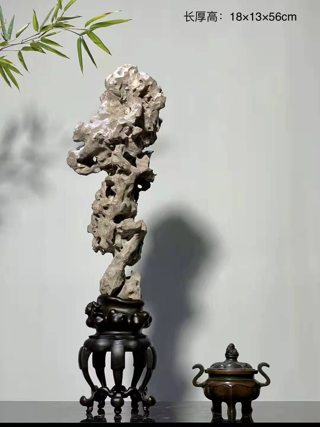 紫玲珑