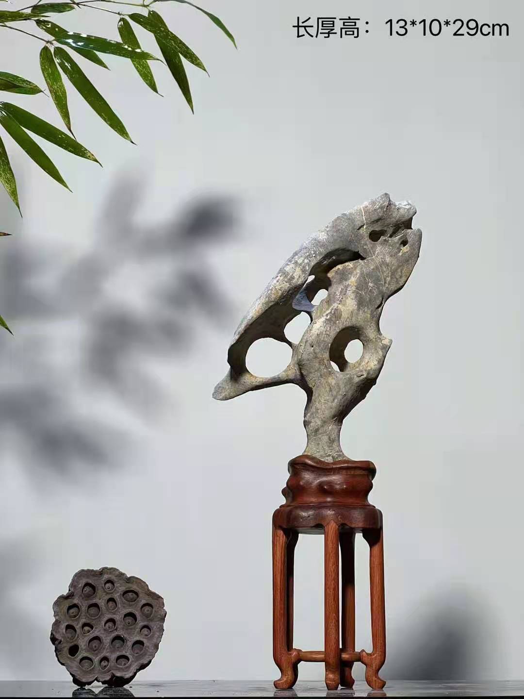 太湖石