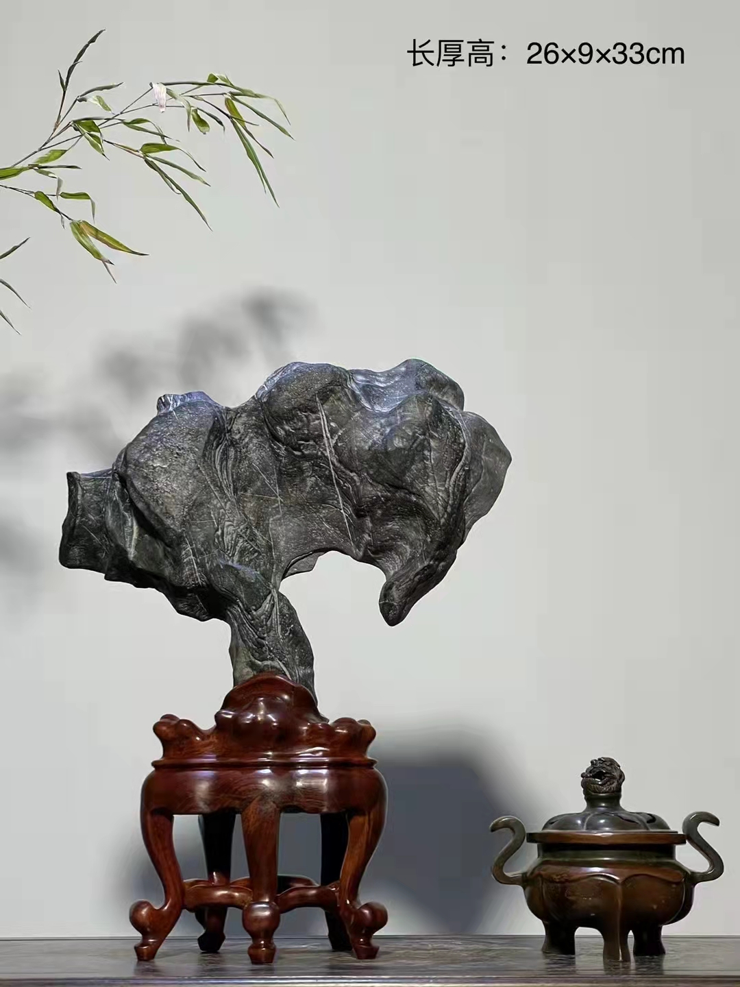 灵璧石