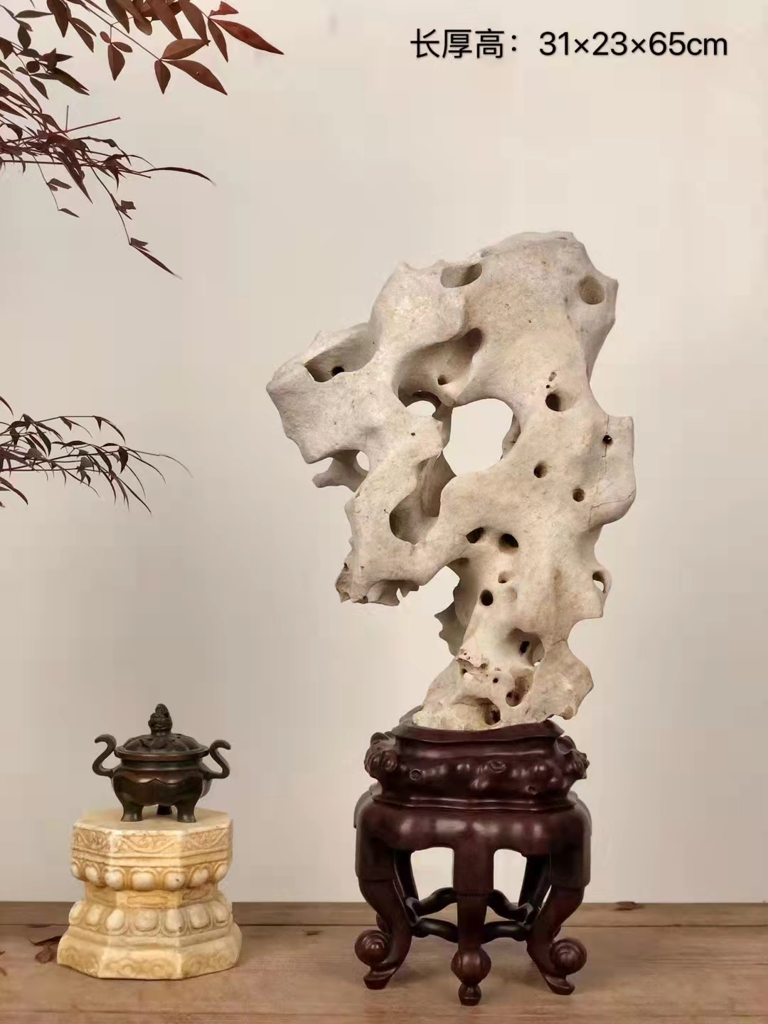 太湖石