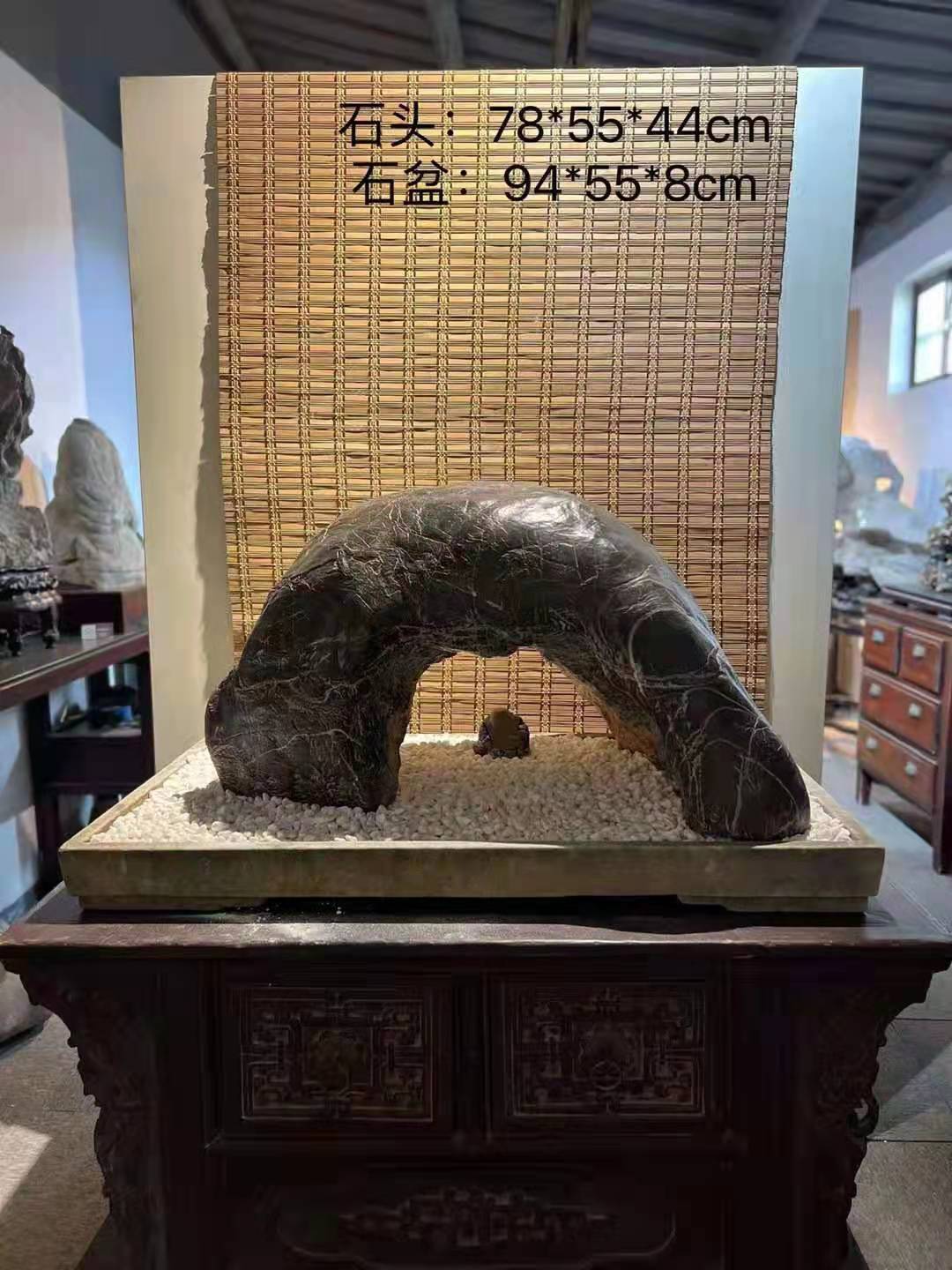 灵璧石