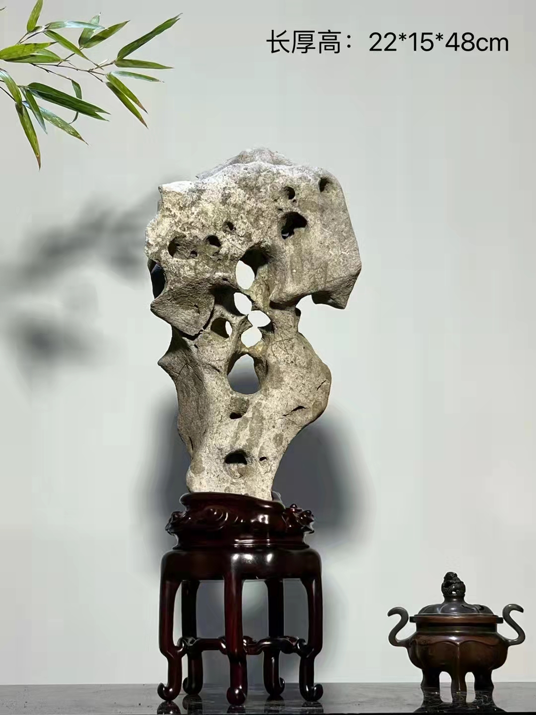 太湖石