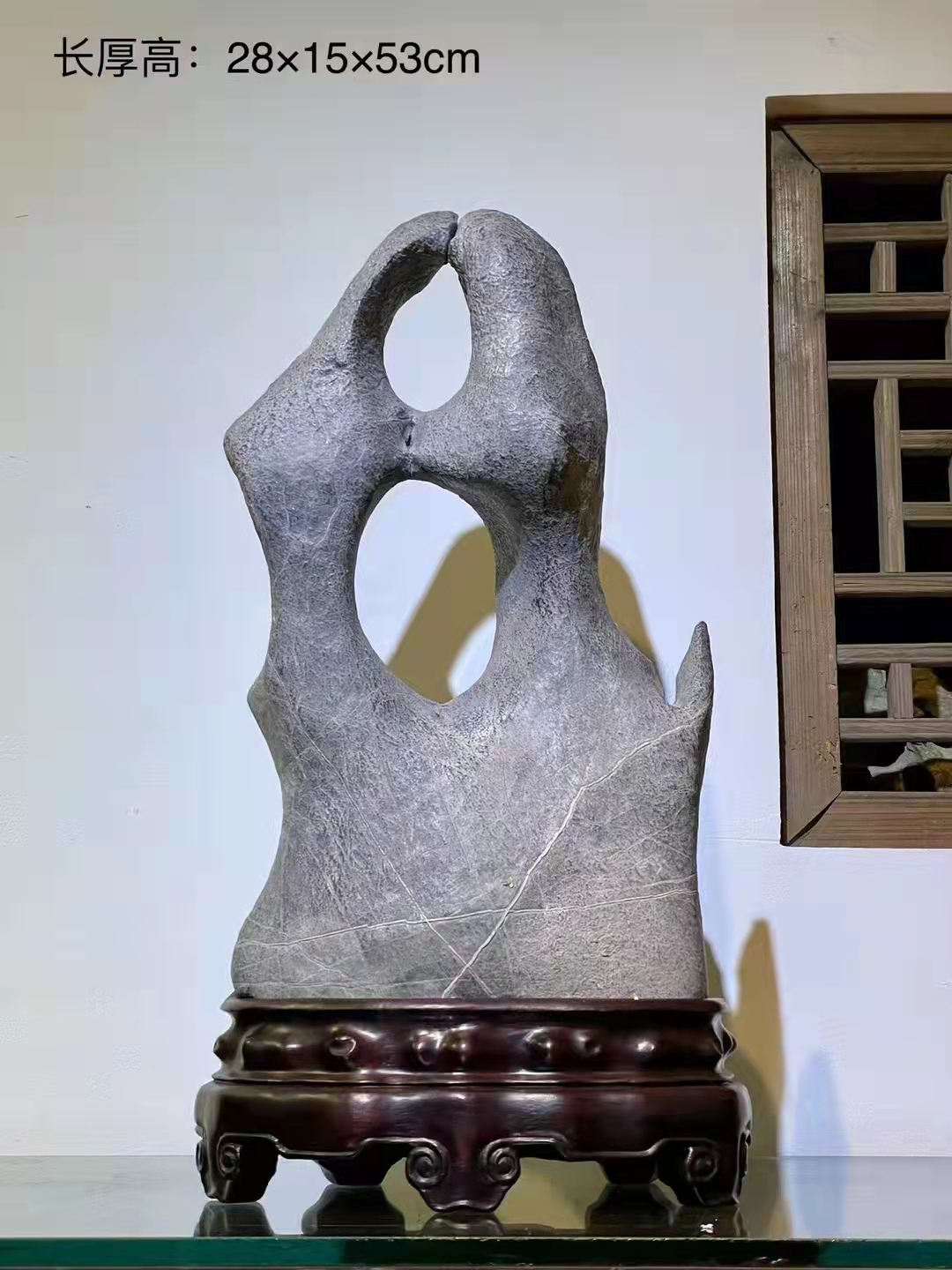太湖石