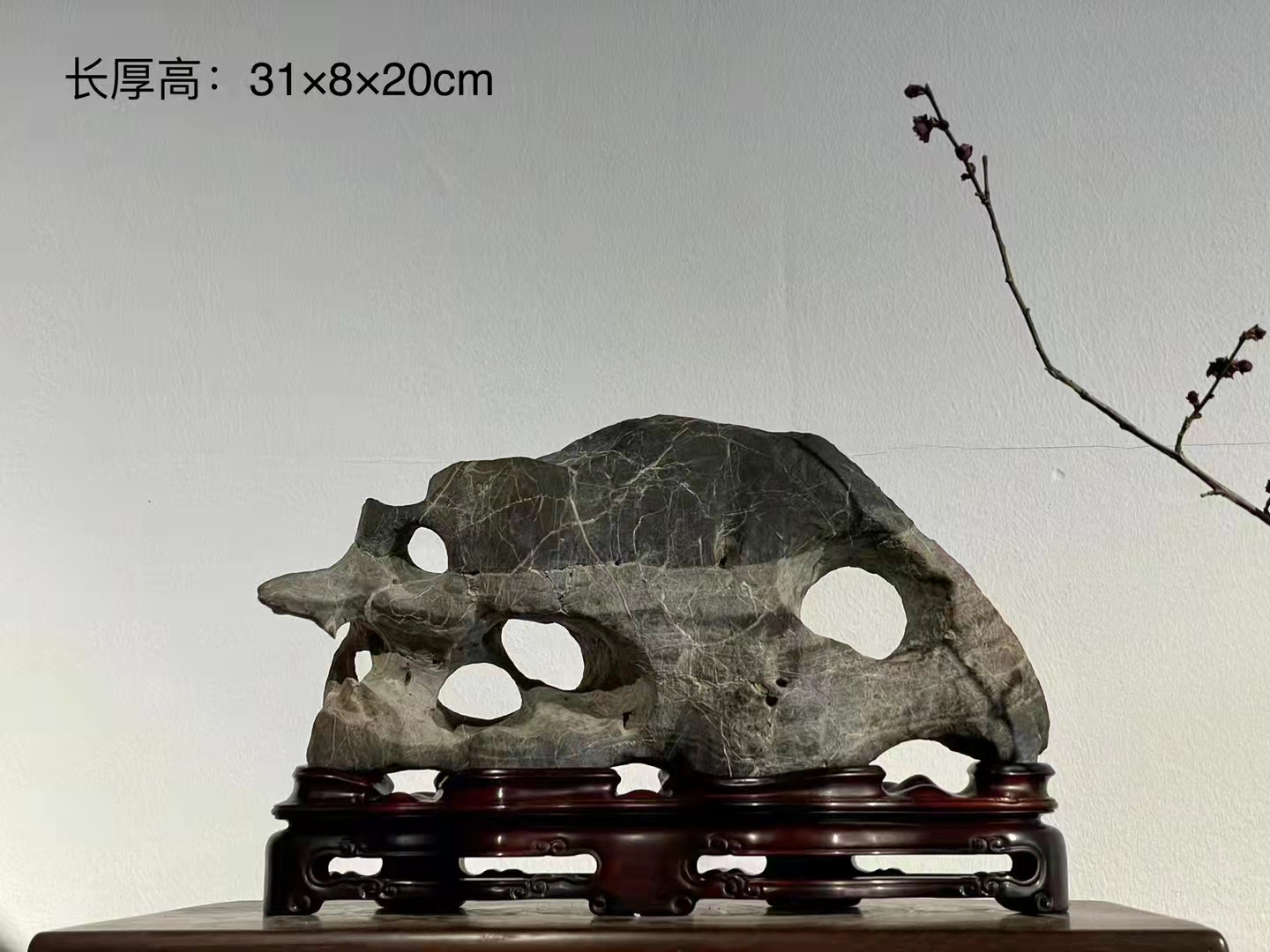 太湖石