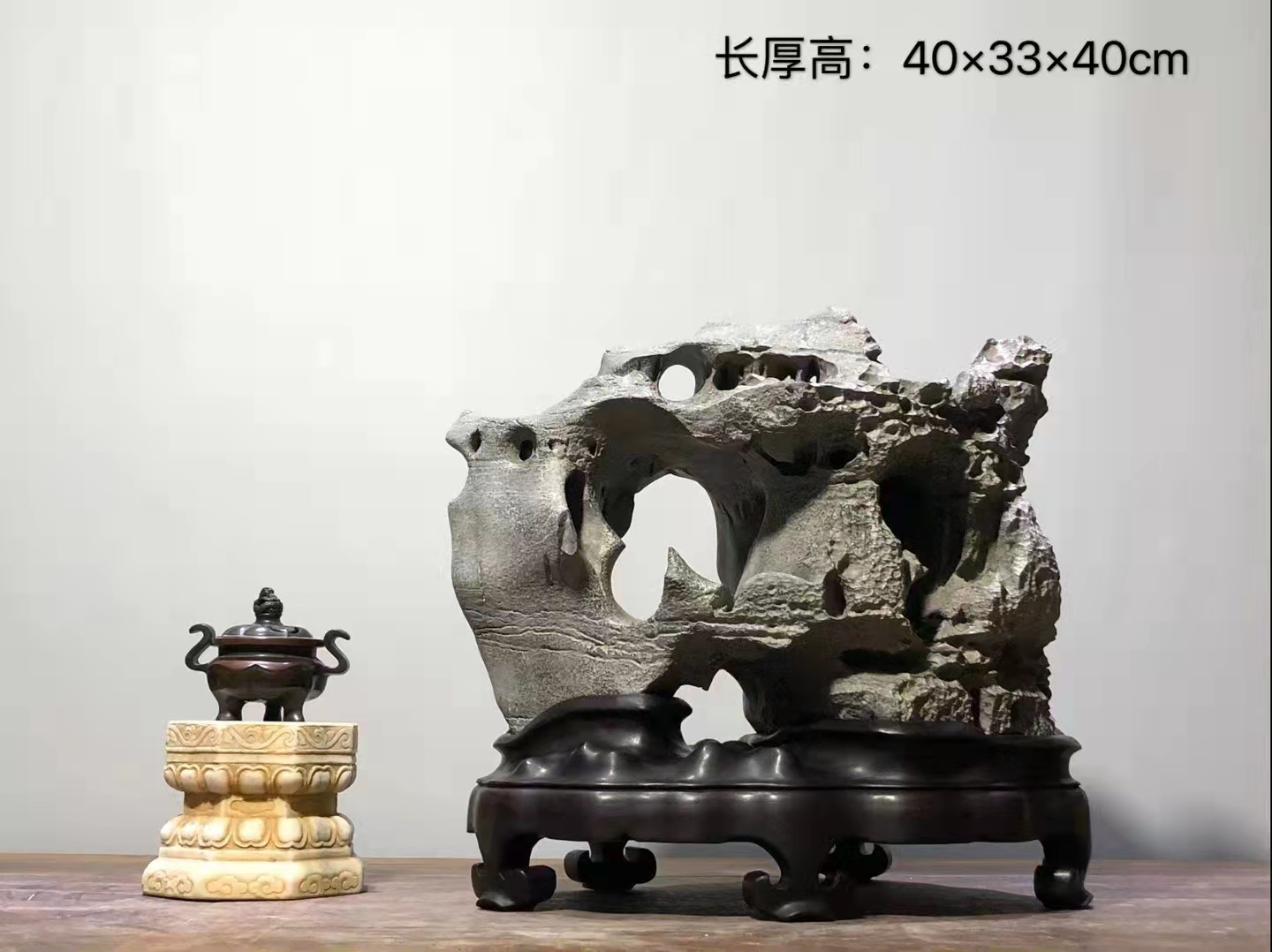 太湖石