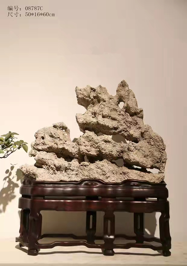 英石