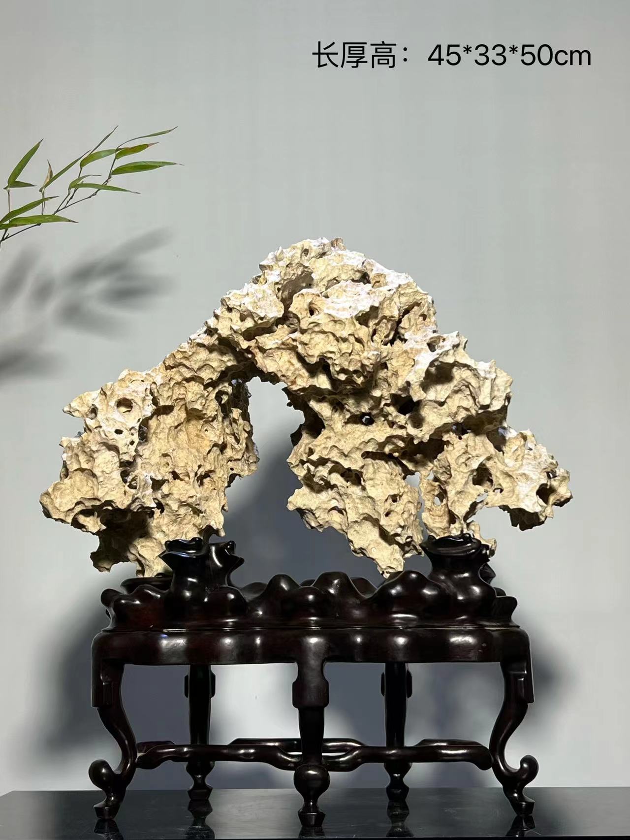 紫玲珑