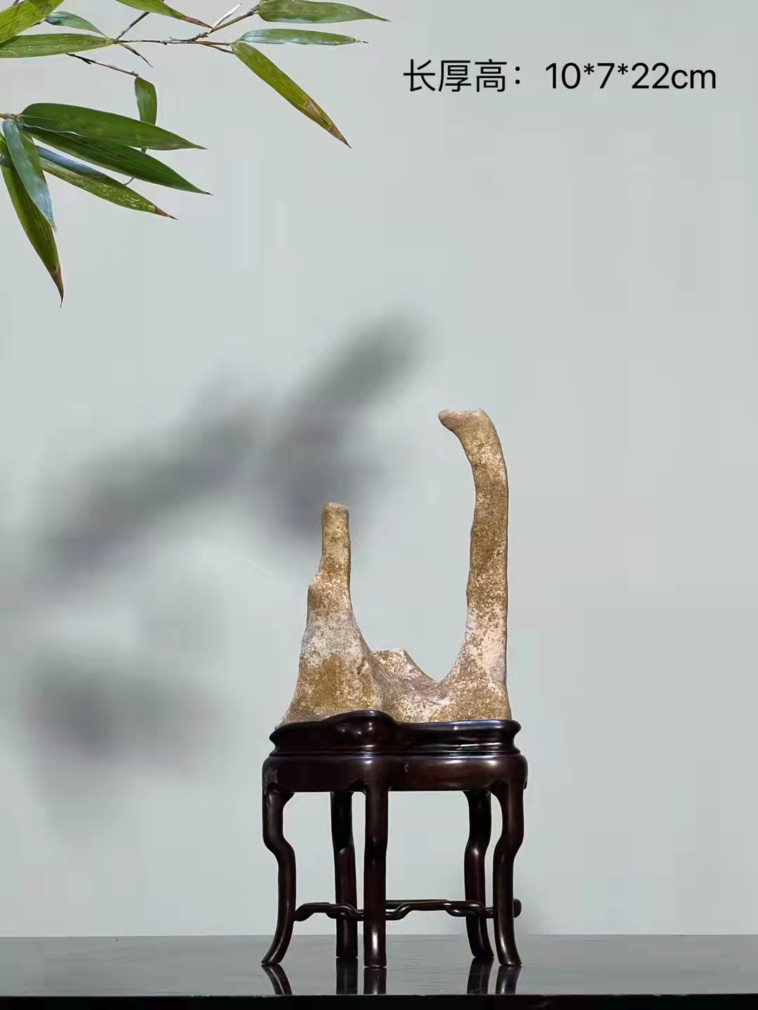 太湖石