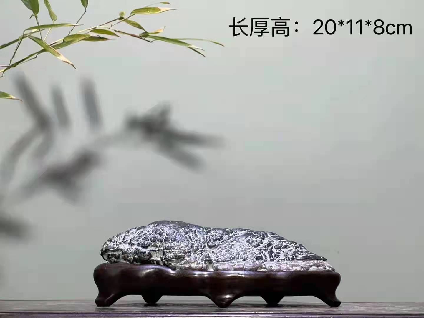 灵璧石