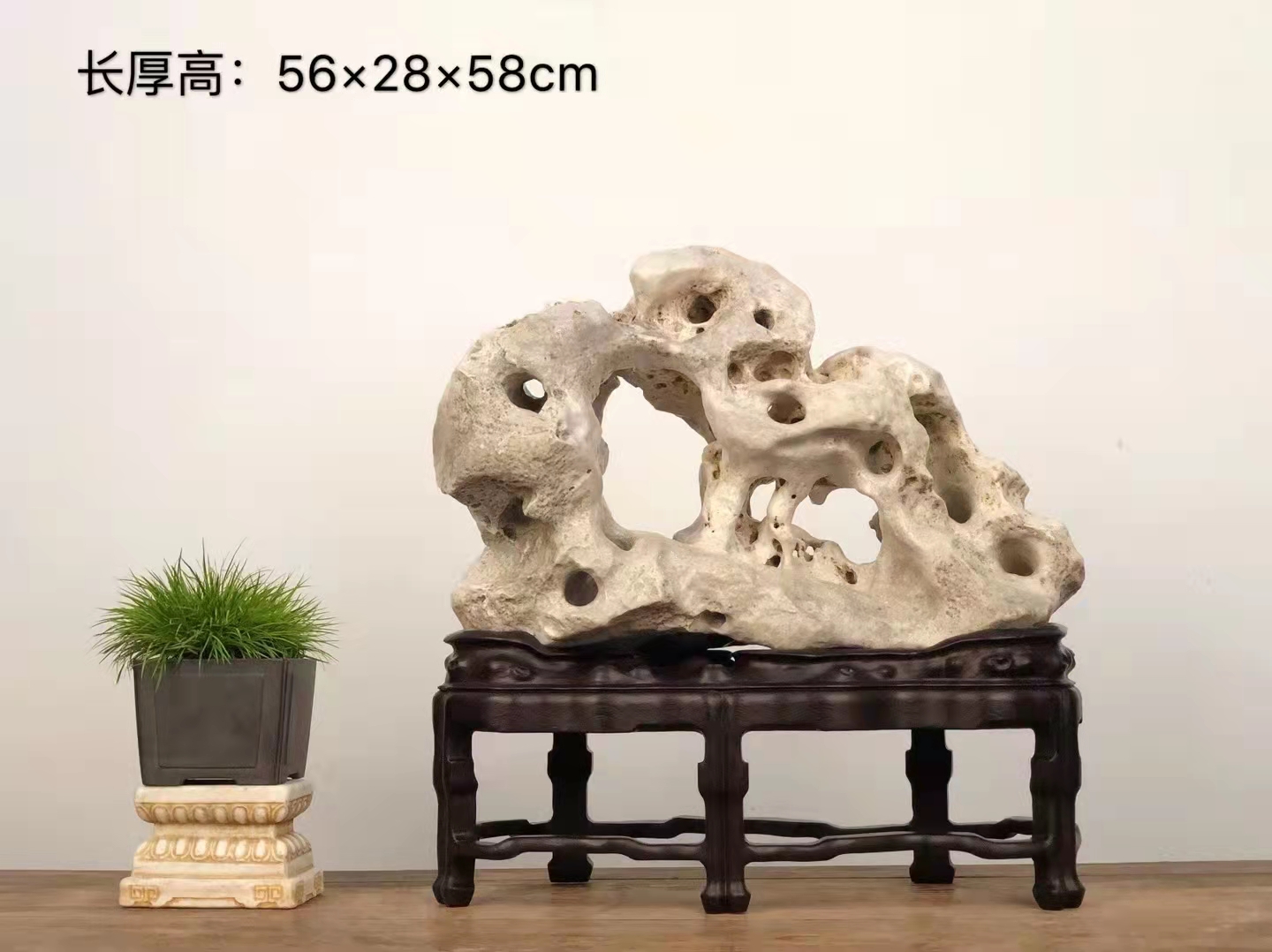 太湖石