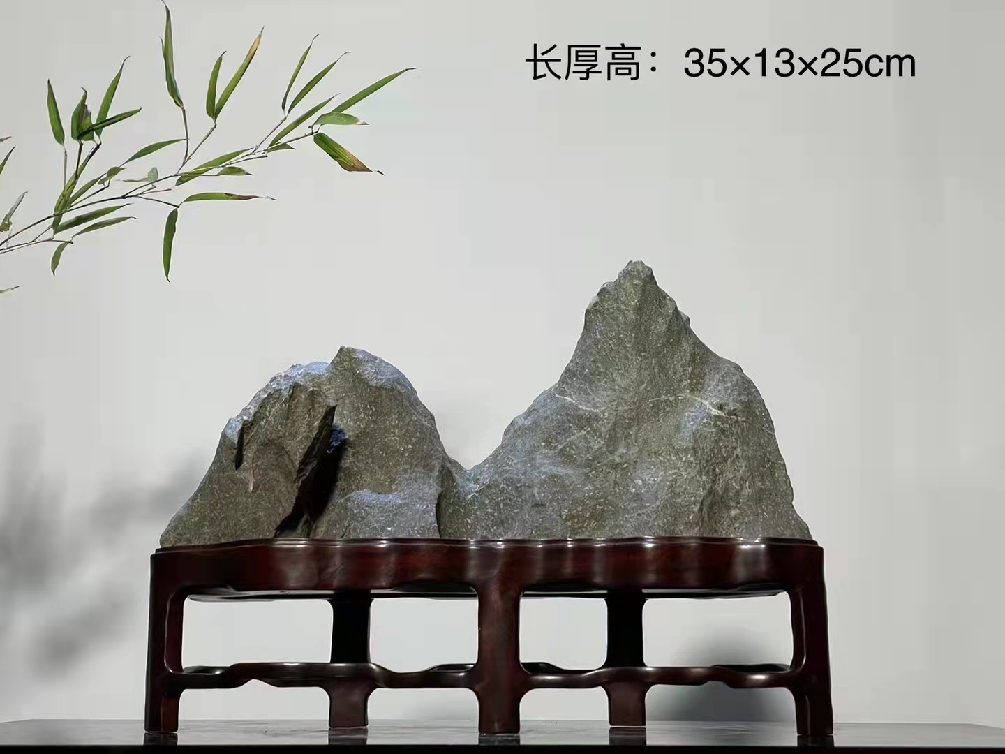 风砺石