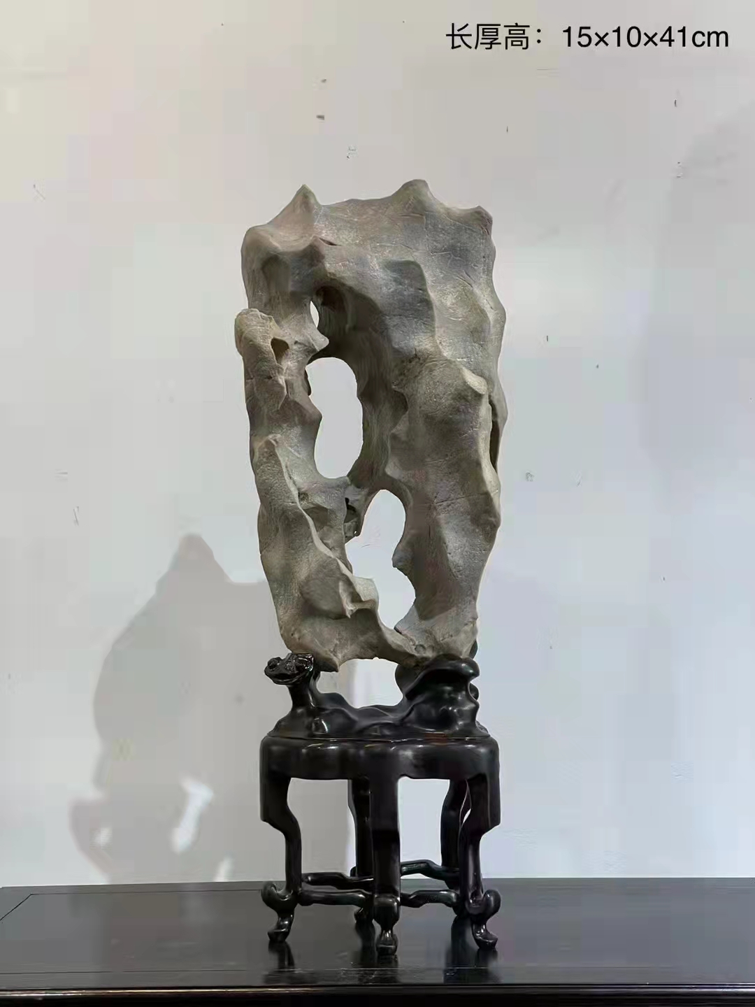 太湖石