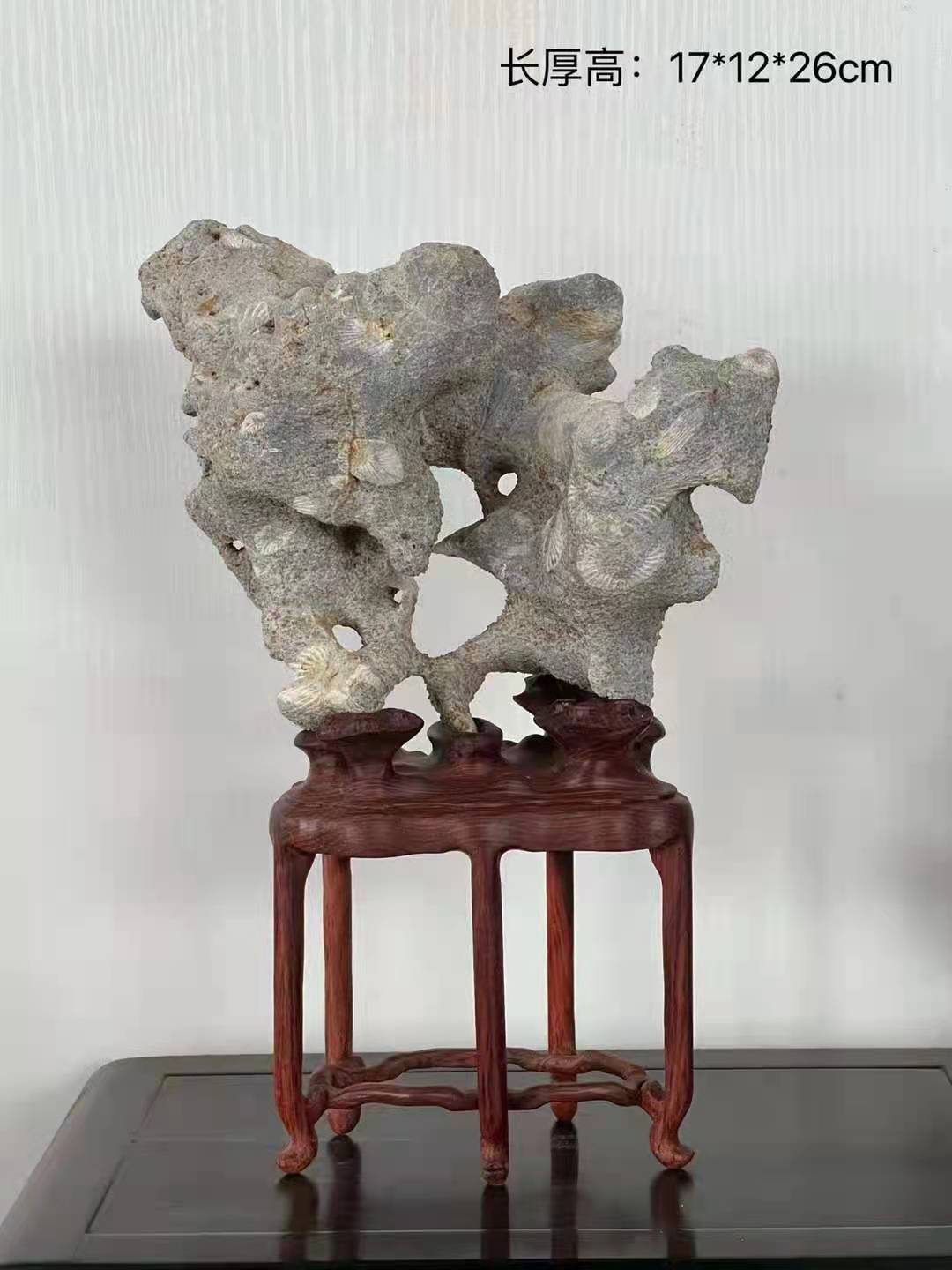 太湖石