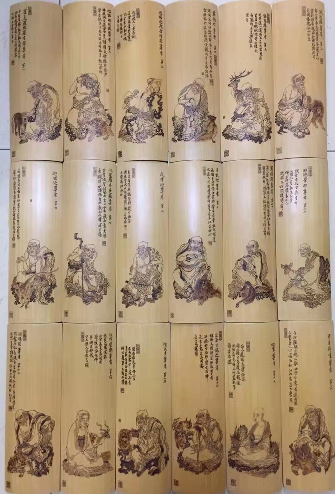烙画十八罗汉