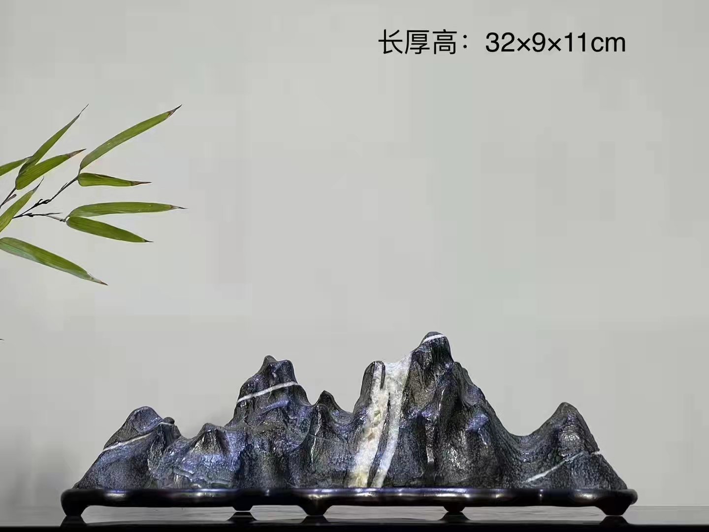 幽兰石
