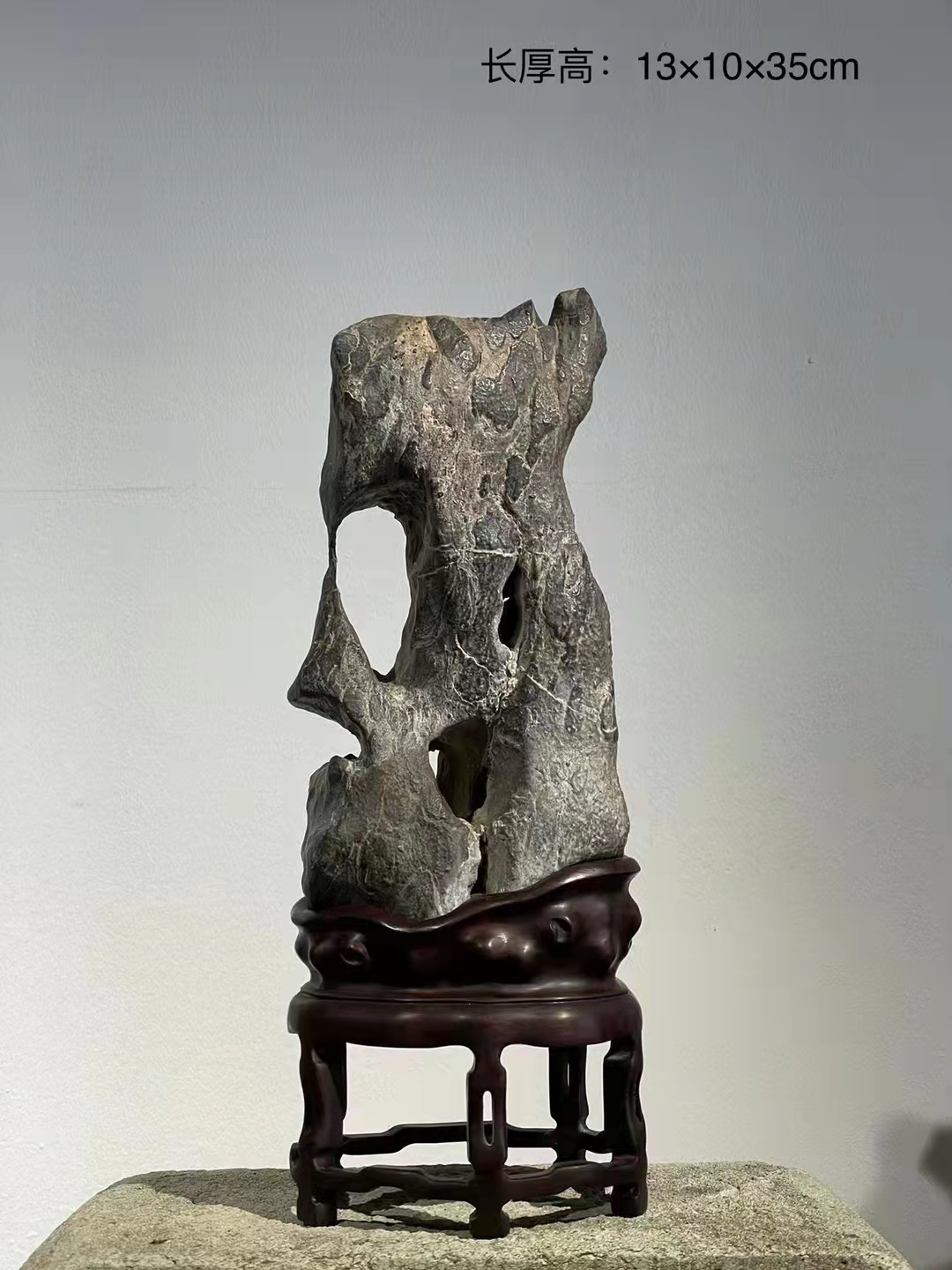 灵璧石