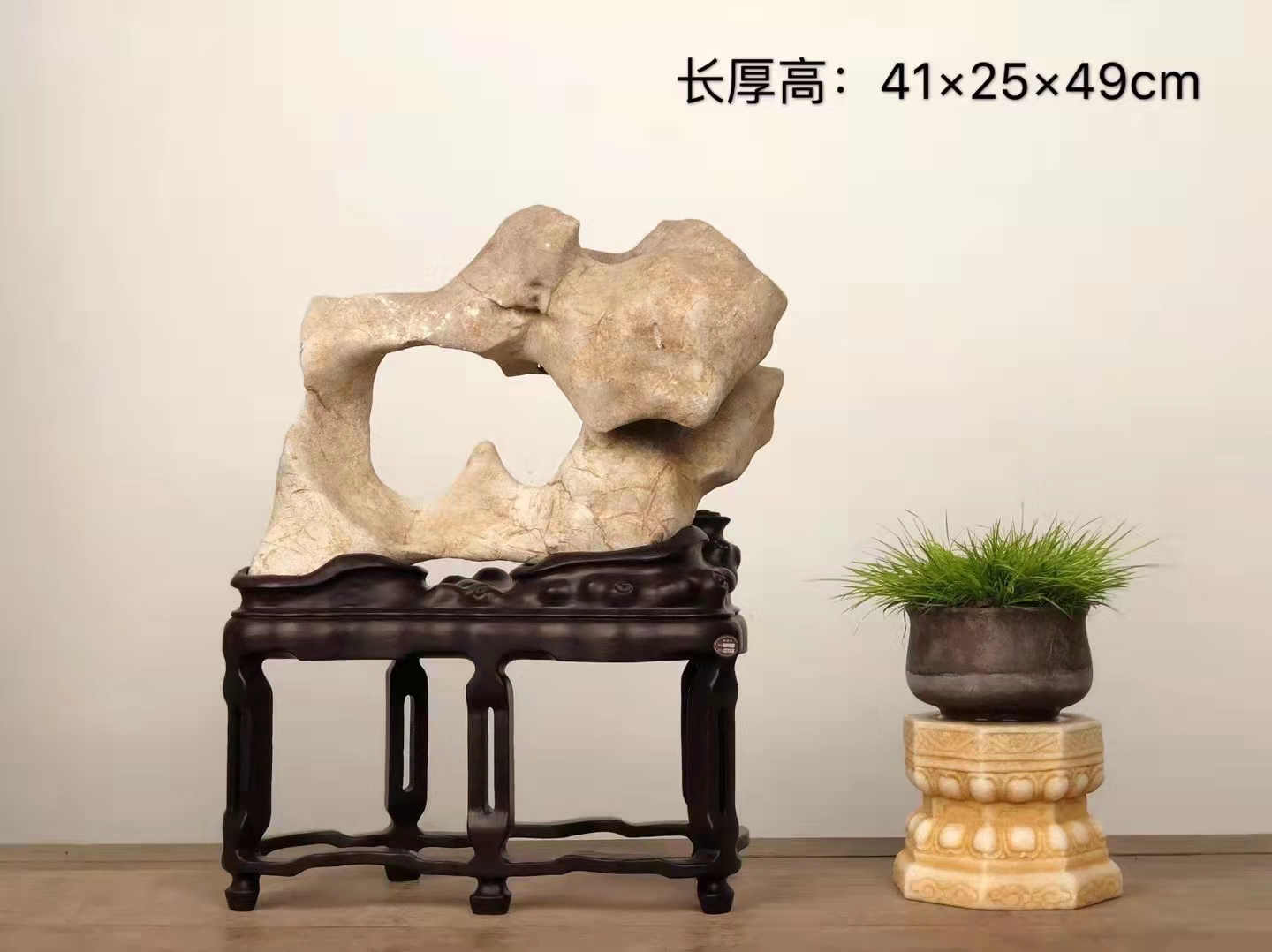 太湖石