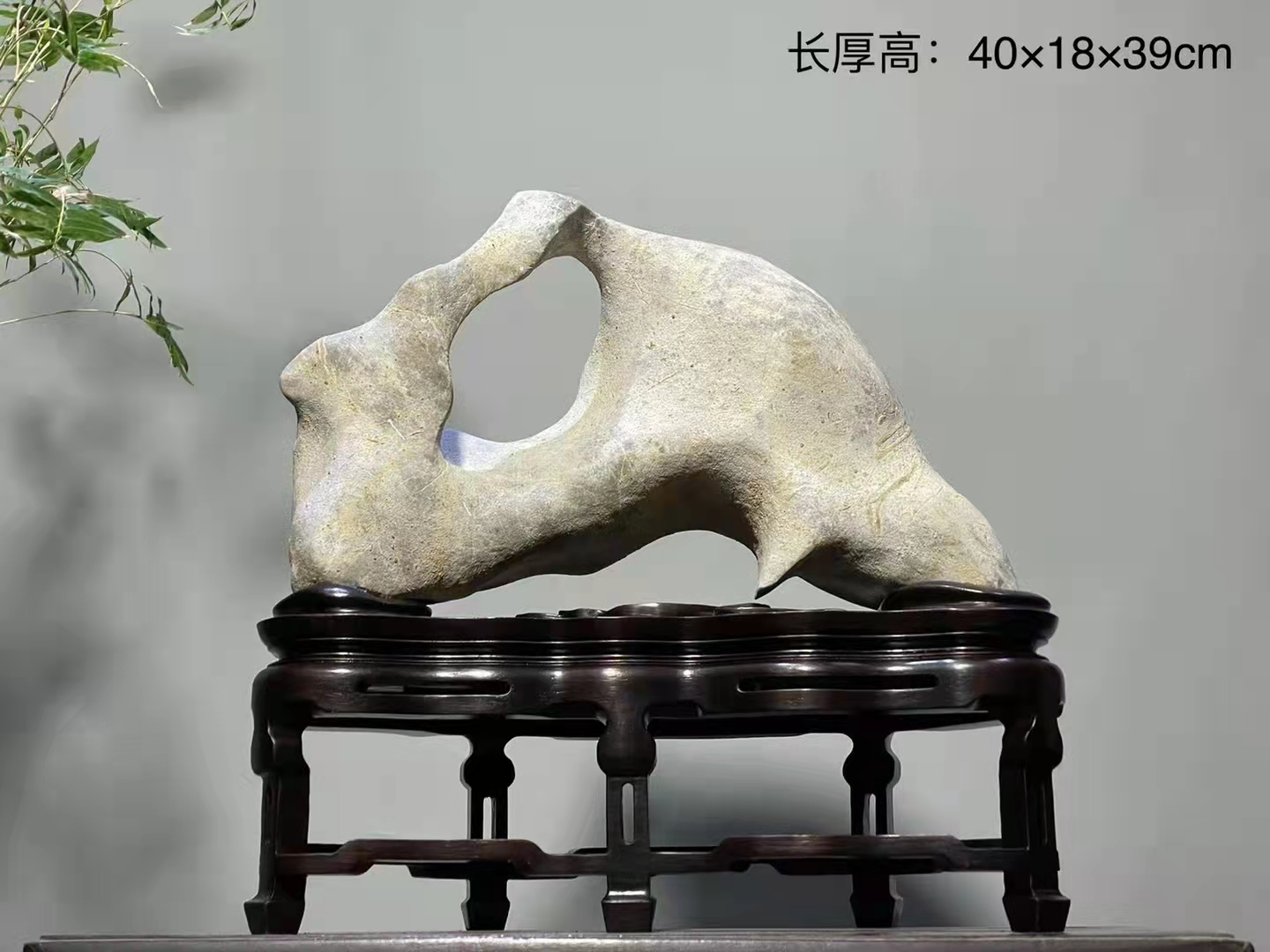 太湖石