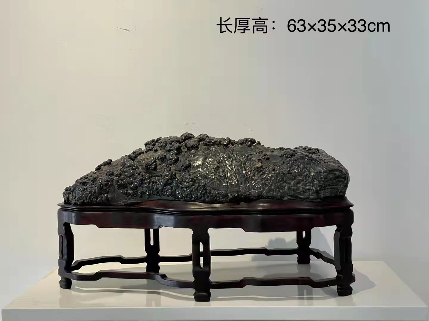 灵璧石