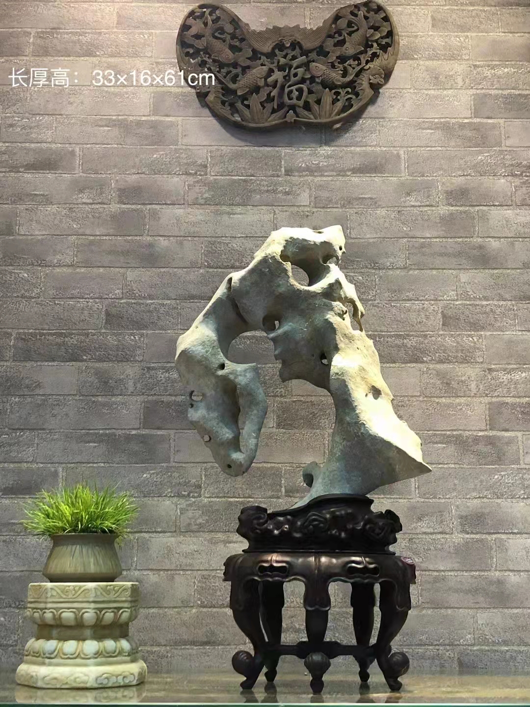 太湖石
