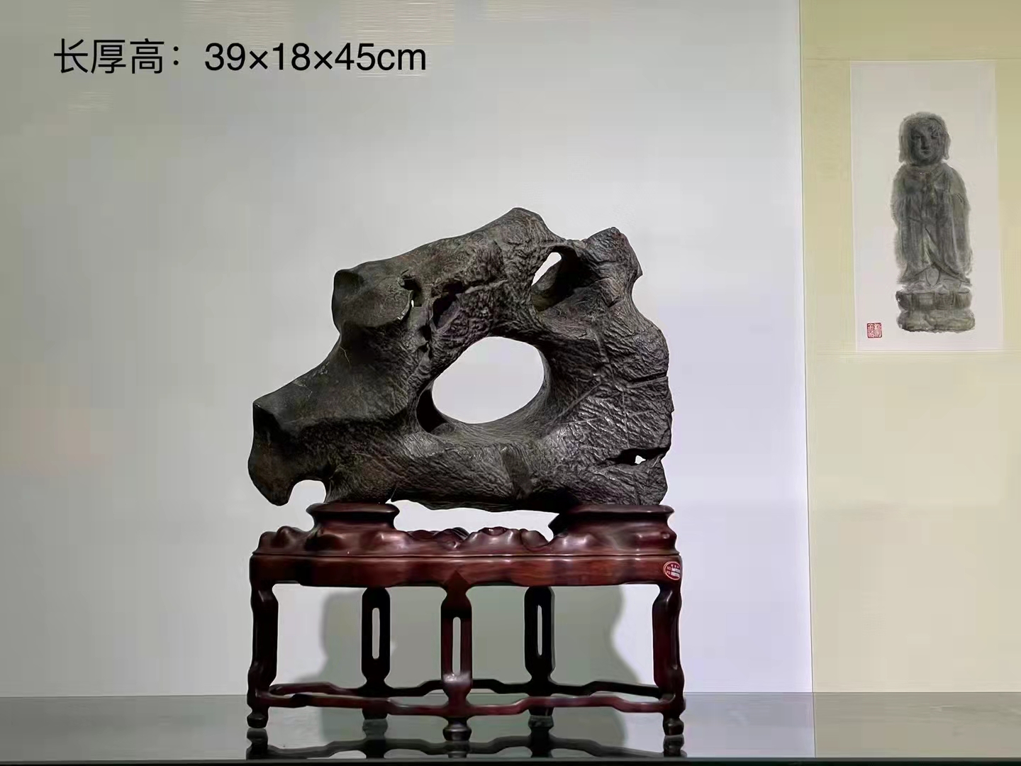 太湖石