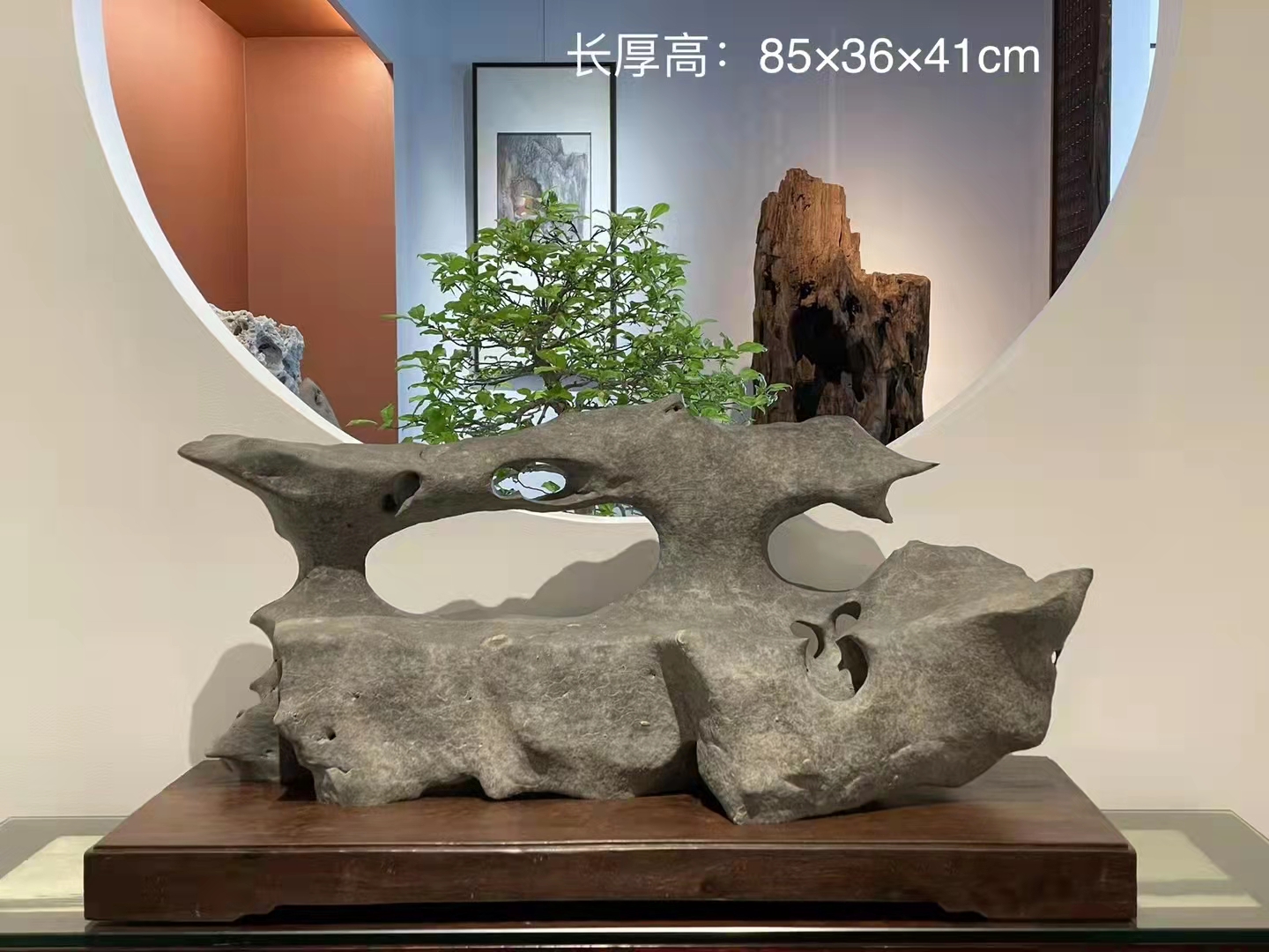 太湖石
