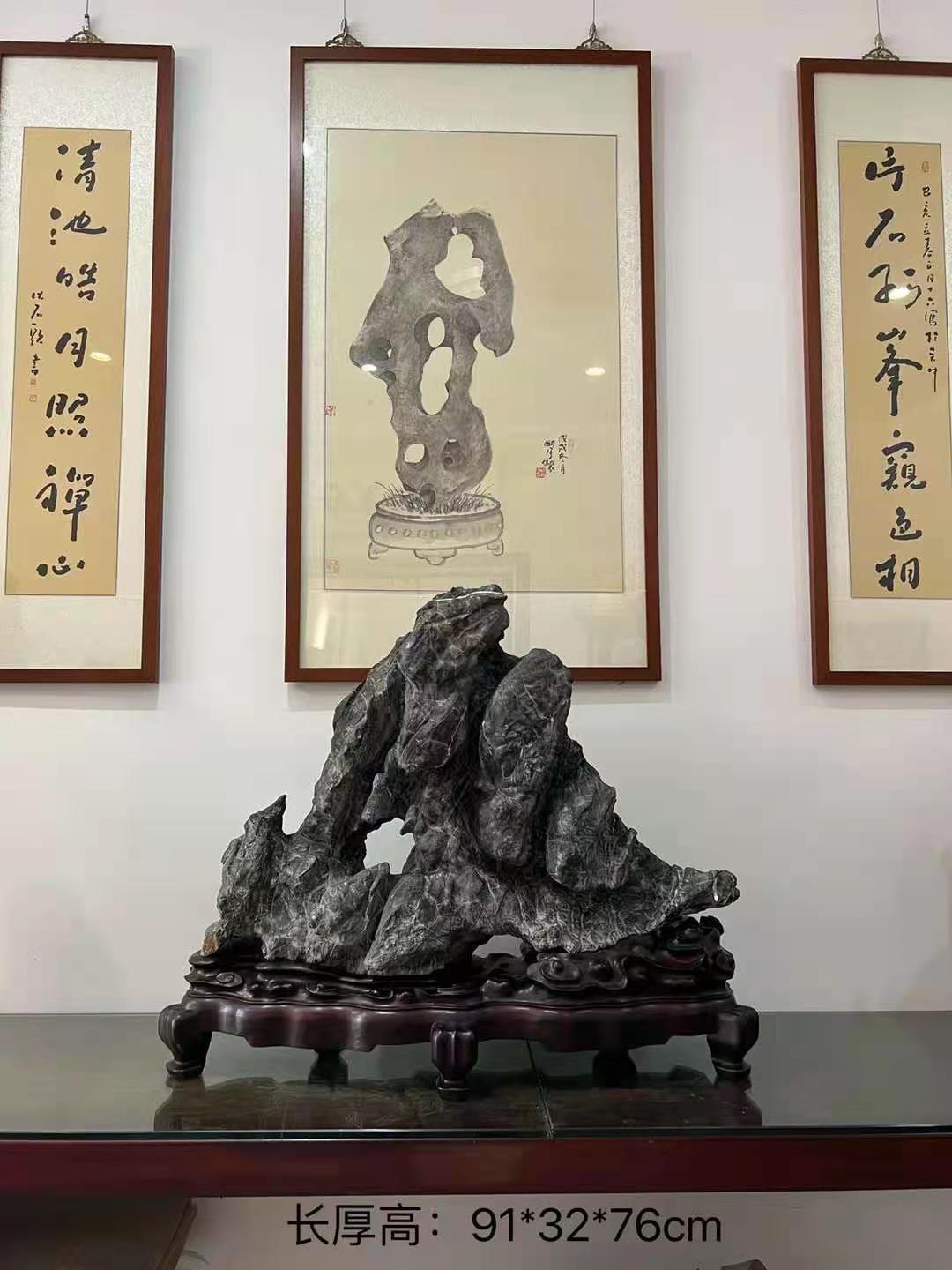 灵璧石