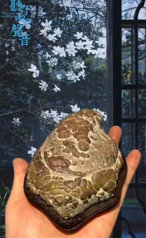 灵璧石