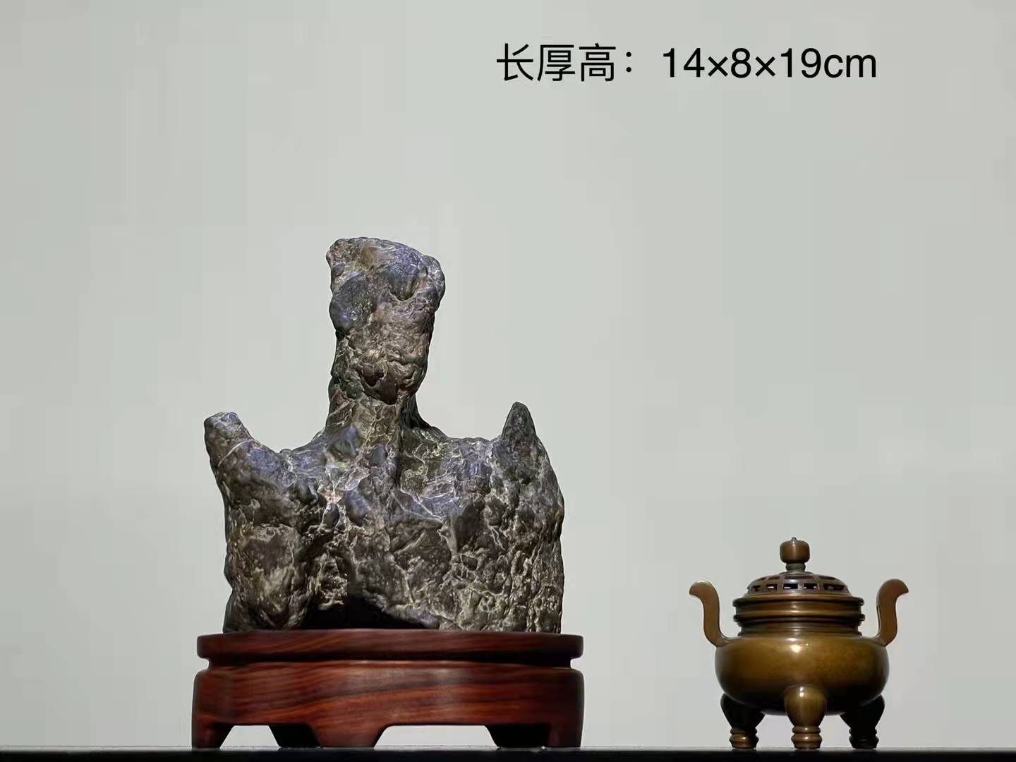 灵璧石