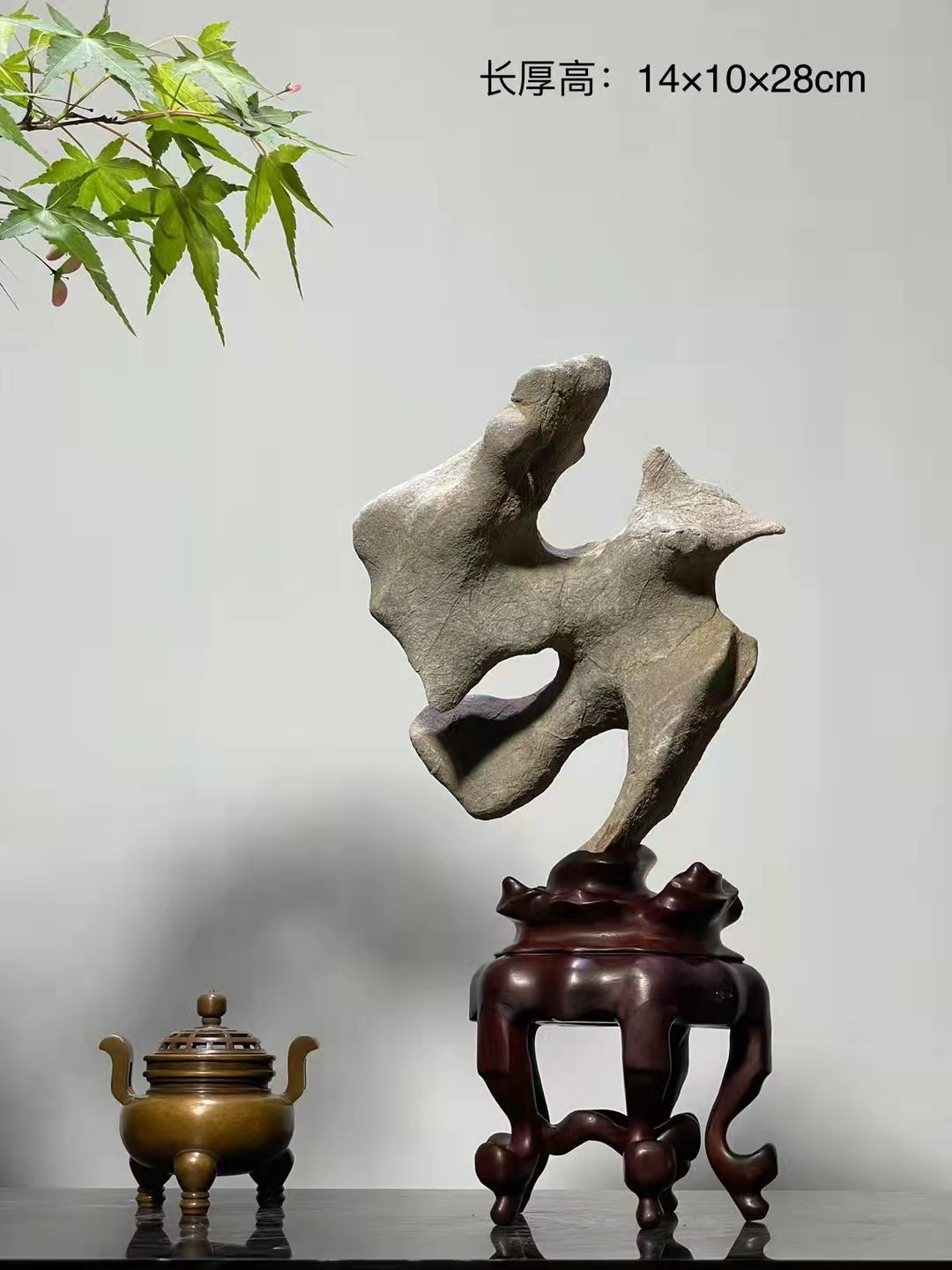 太湖石