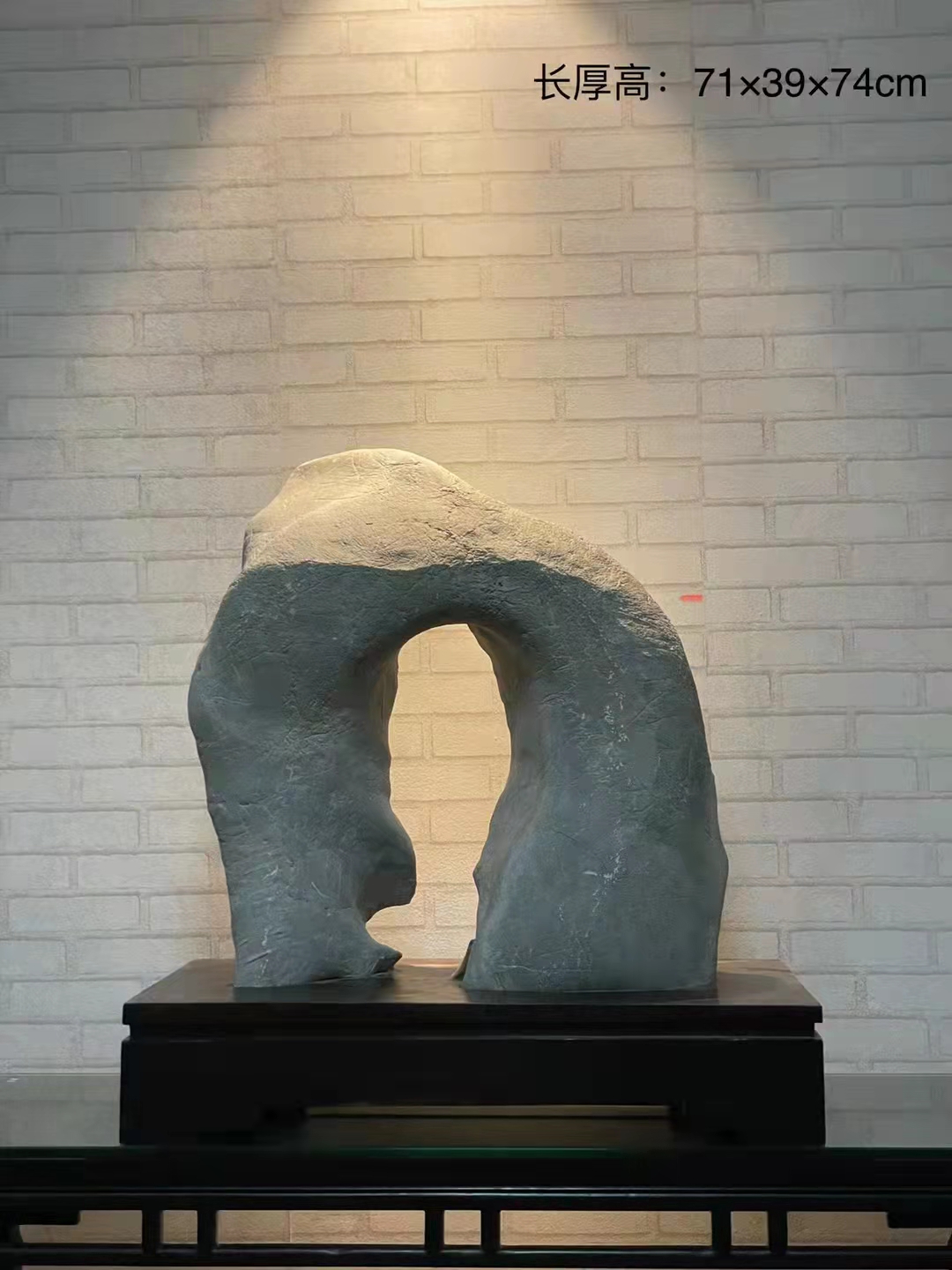 太湖石