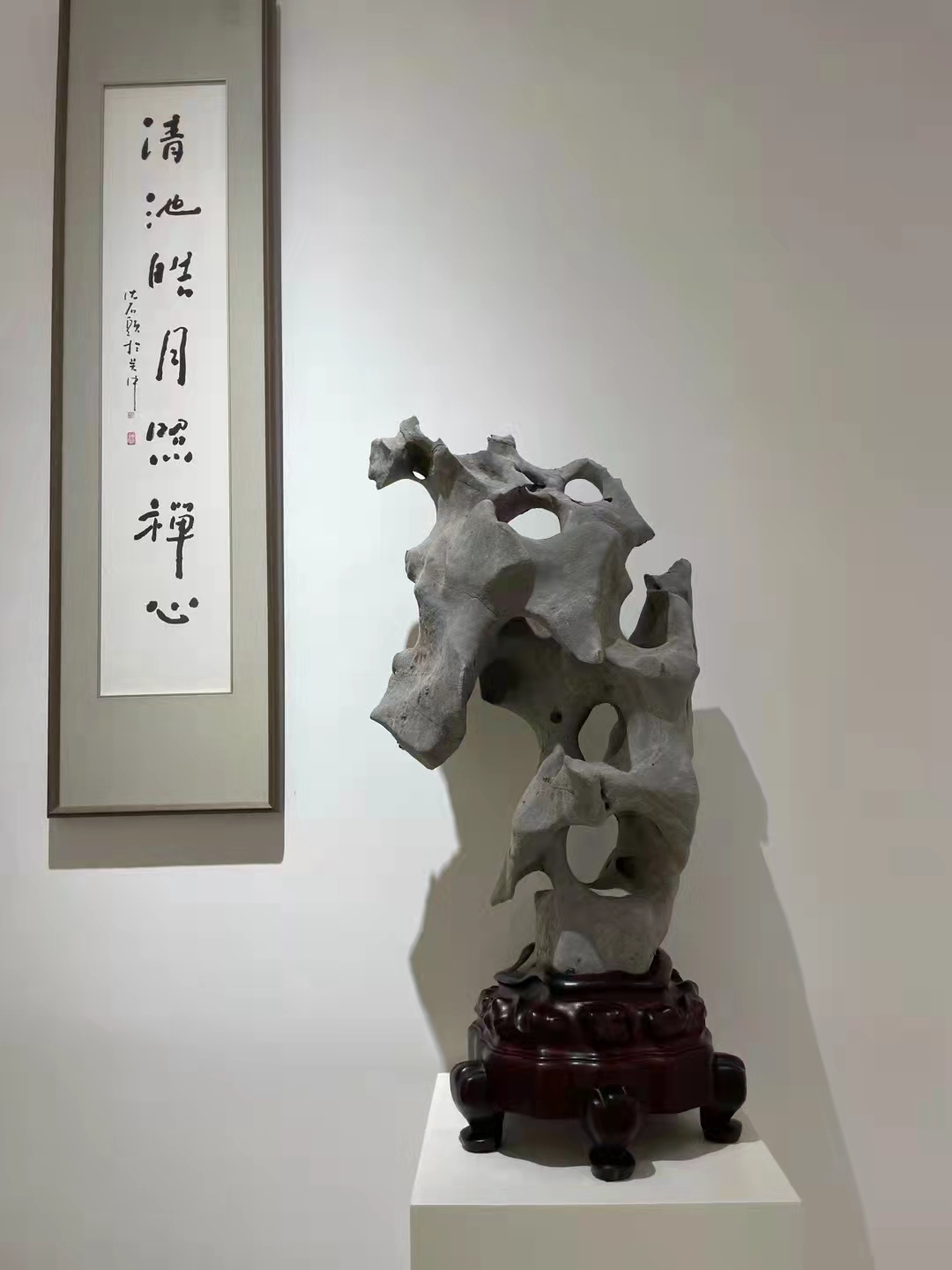 太湖石