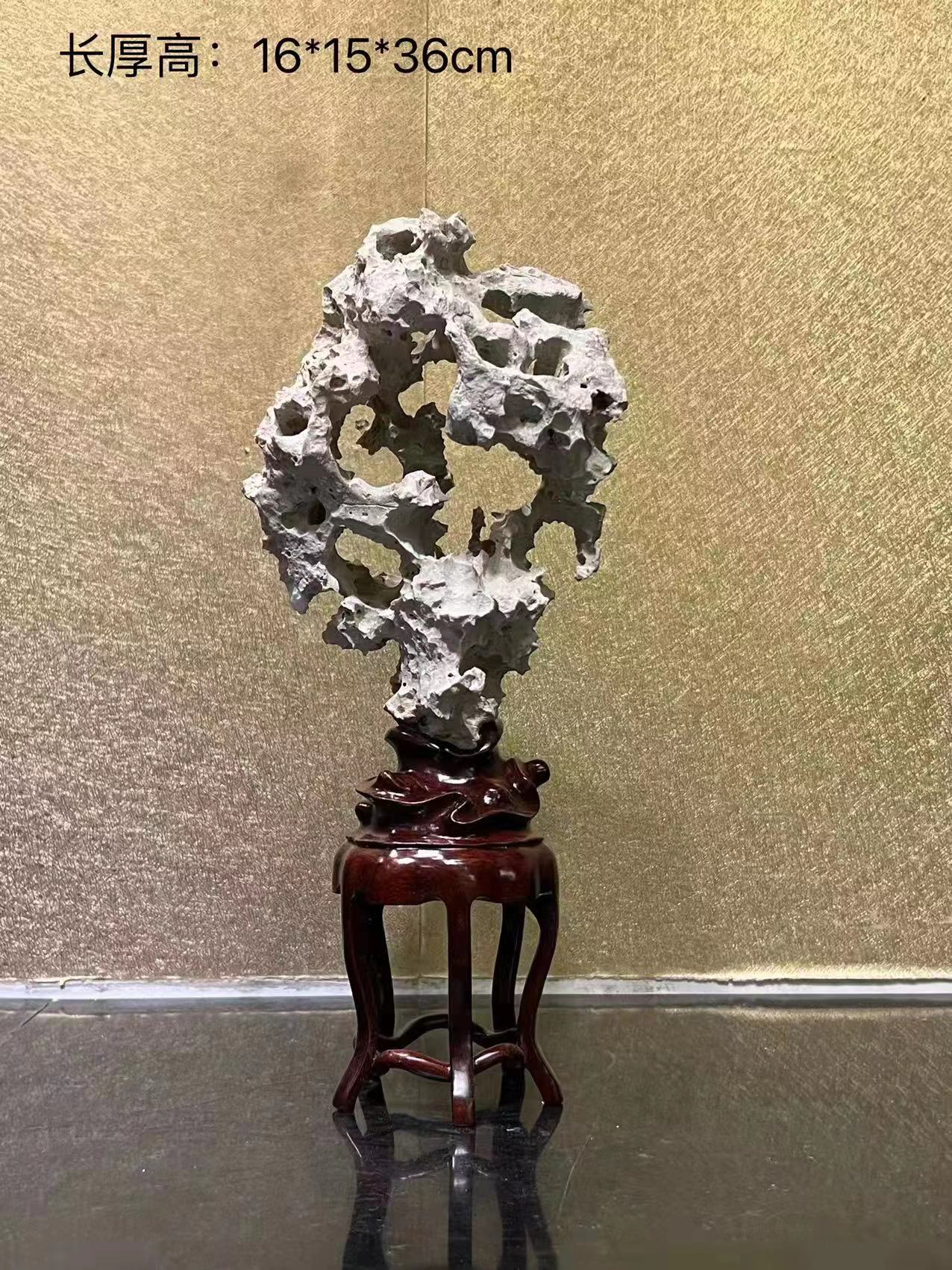 紫玲珑
