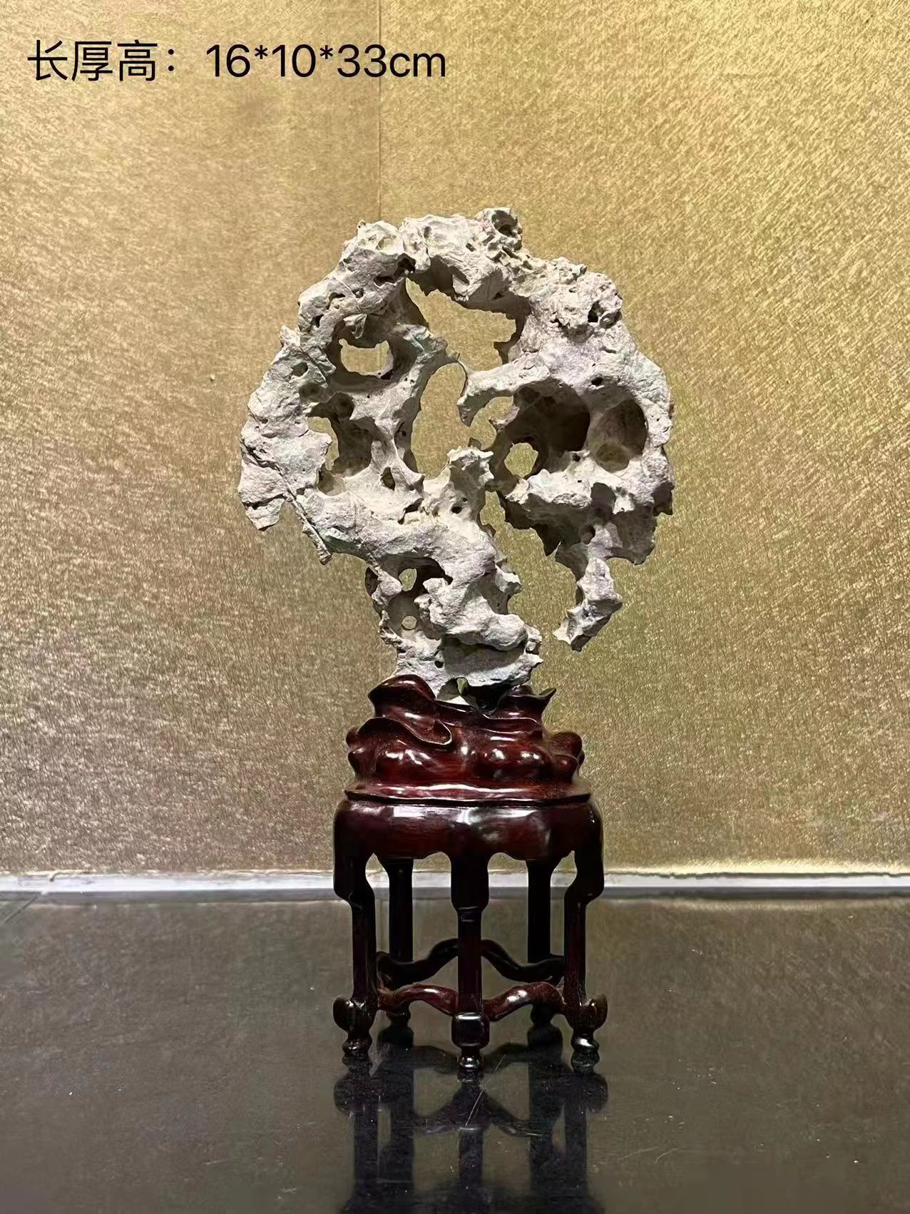 紫玲珑