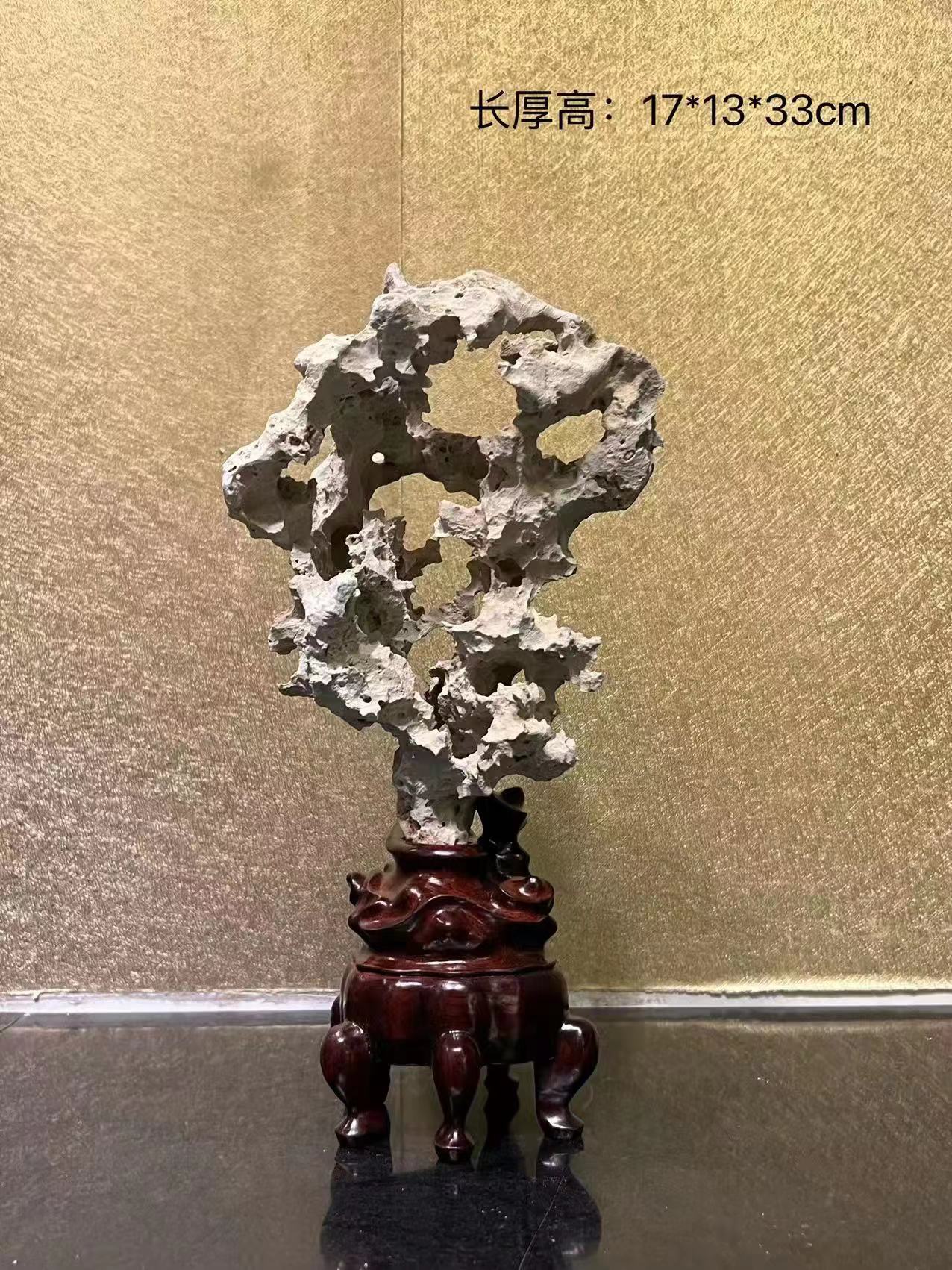紫玲珑