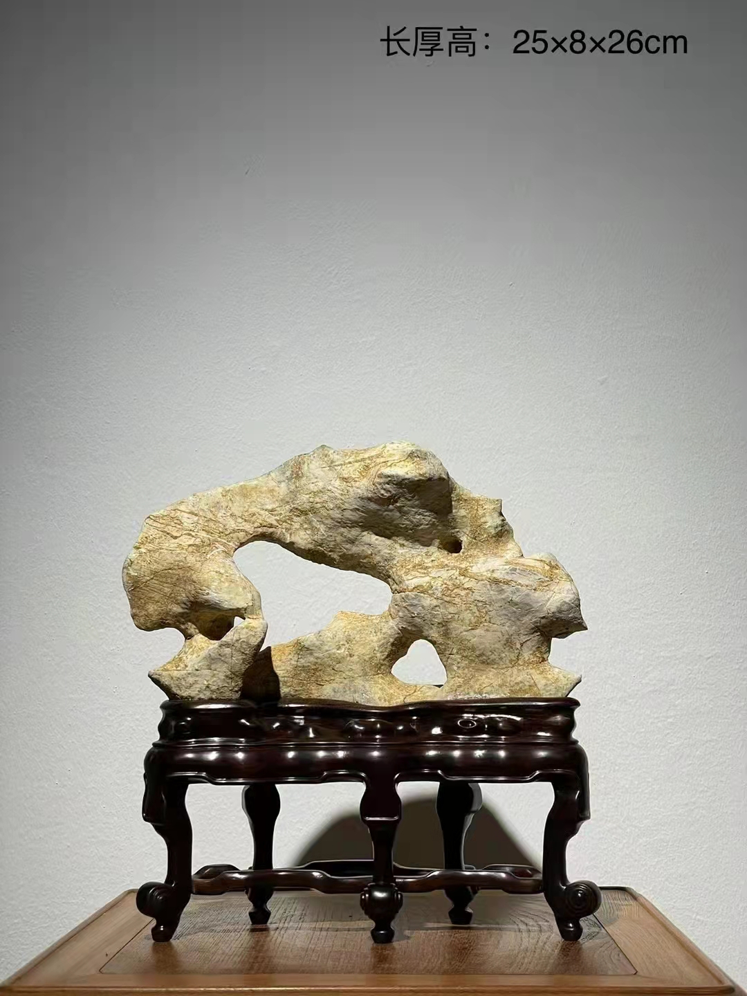 太湖石