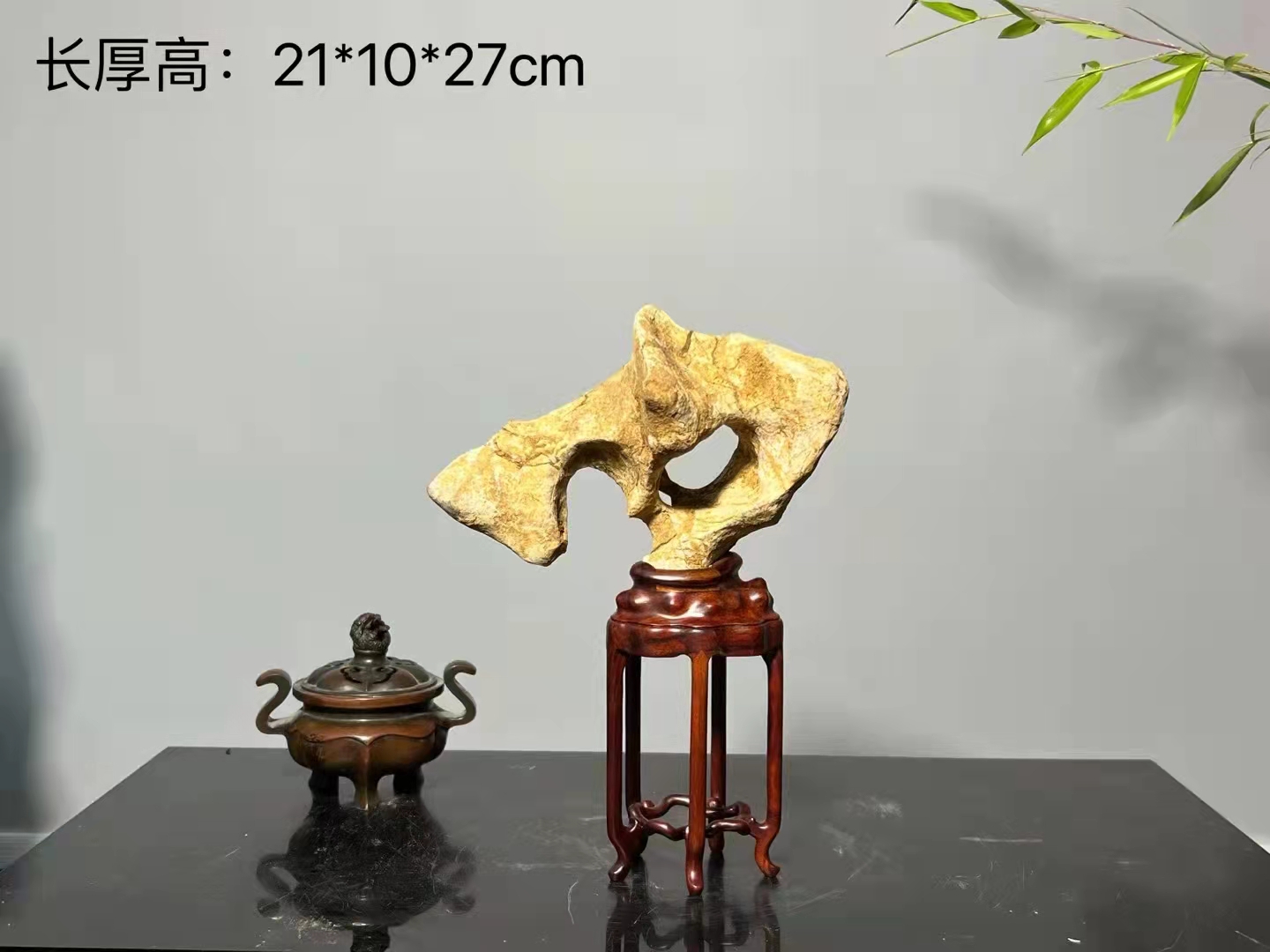 太湖石