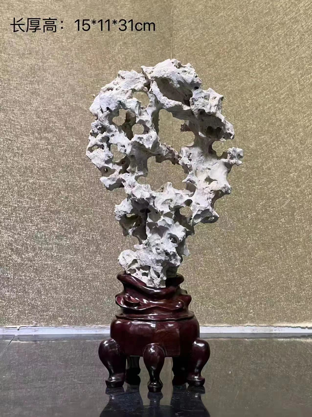 紫玲珑