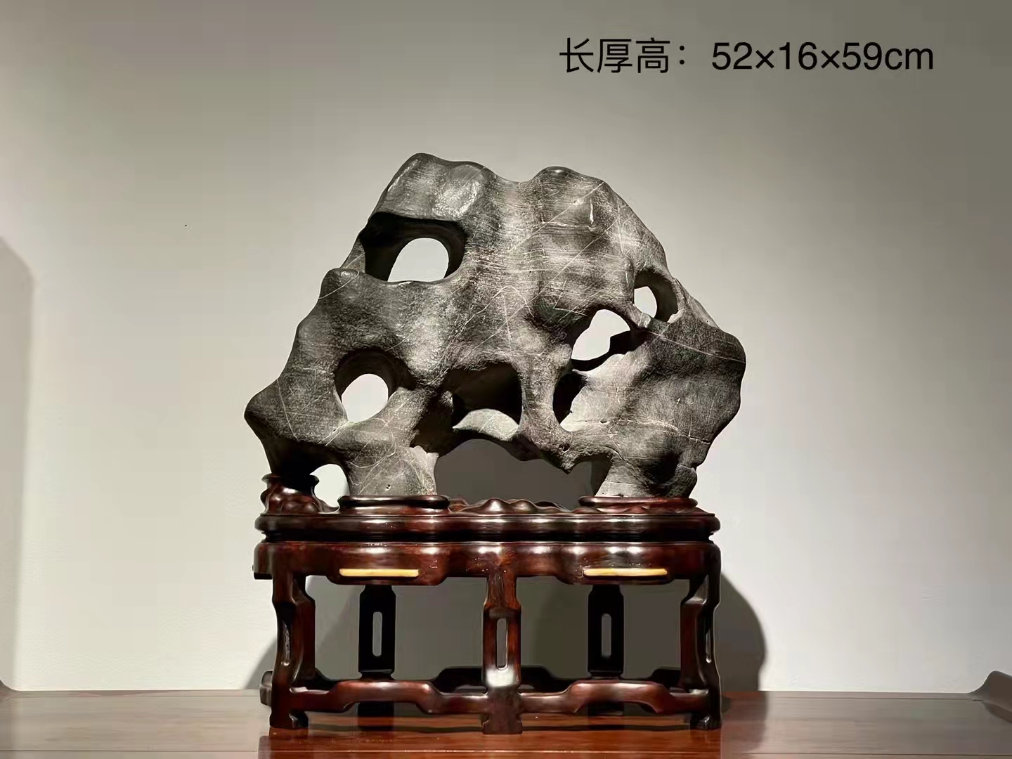 太湖石